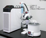 he-thong-lam-mat-chiller-15-den-30-c-model-soc-700-hang-as-one-nhat-ban