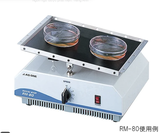 may-lac-bap-benh-model-rm-80-hang-as-one-nhat-ban