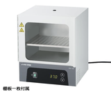 tu-am-loai-nho-10-lit-60-model-xmi-10d-hang-as-one-nhat-ban