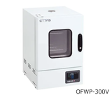 tu-say-doi-luu-cuong-buc-co-quat-Model-OFWP-300V-hang-as-one-nhat-ban