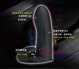 bao-cao-su-ngon-tay-co-rung-prettylve-adonis-2