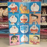 GIẤY BAO TẬP ĐORAEMON