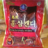Kẹo sâm Hàn Quốc 200g (nhiều sâm)
