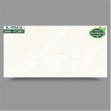GẠCH ỐP 30x60 ITACA: ITC36026