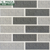 GẠCH LÁT SV 40x40: ITC405