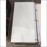 GẠCH ỐP 40x80 ITACA: ITC4801