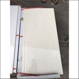 GẠCH ỐP 40x80 ITACA: ITC4802