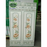 GẠCH ỐP CHÂN TƯỜNG 50x86: ITC58601