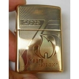 Zippo 1975