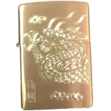 Zippo 204 RCM