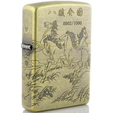 Zippo Nhật mã đáo