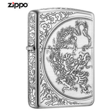 Zippo RNJH bạc vỏ dày