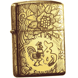 Zippo DẬU