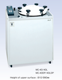 Tủ Hấp Tiệt Trùng MC-40L