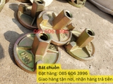 Báo giá tyren, bát chuồn (bát ren) D12, D16, D17 năm 2025