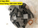 U kẹp dầm, U kẹp xà gồ giá rẻ tại hà nội