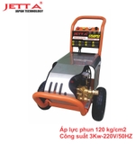 Máy phun rửa xe ô tô / 3KW - 1750PSI