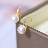 Bông khuyên tai nữ Kiểu móc hoa - SPOOL PEARL (8-9ly) - CTJ4808