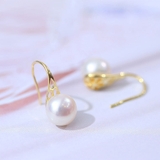 Bông khuyên tai nữ Kiểu móc hoa - SPOOL PEARL (8-9ly) - CTJ4808