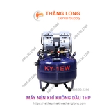 MÁY NÉN KHÍ NHA KHOA KHÔNG DẦU CHO 1 GHẾ ( 1HP)