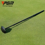 Thanh Đỡ Túi Golf - Golf Bag Holder - PGM ZJ015