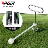 Phụ Kiện Tập Swing Golf  Bóng Xoay 360 Độ - Golf Swing Training Accessories Swing Ball - PGM HL010