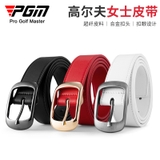 Thắt Lưng Nữ Phong Cách Hàn Quốc Da PU Mềm, Dây Lưng Thể Thao Nữ - PGM Golf Soft PU Leather Women's Belt - PD017