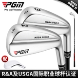 Gậy Sắt 2-3-4 - PGM Golf #2 #3 #4 Iron Mega Pro II - TIG046