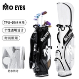 Túi GolfFullset MO EYES Trong Suốt Chống Thấm Nước - PGM Waterproof Golf Bag - M22QB04