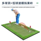 Thảm Tập Putting Golf - PGM Putting Mat - PGM GL019