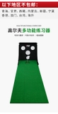 Thảm Tập Chip Golf - Chip Golf Practice Mat - PGM TL033