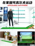 Thảm Tập Swing Golf Điều Chỉnh Đổi Độ Dốc - Golf Swing Practice Mat with Adjustable Slope - PGM TL036