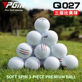 12 Quả Bóng Thi Đấu Golf 3 Lớp, 3 Đường Ngắm Tăng Độ chính Xác Cho Đường Bóng, Bay Xa, Độ Xoáy Thấp - PGM Golf Ball - Q027