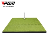 Thảm Tập Swing Golf  - Golf Swing Practice Mat - PGM HL012