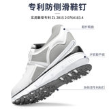 Giày Golf Nam Chống Nước Chống Trơn Trượt - PGM Men's Waterproof Golf Shoes - XZ279