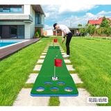 Thảm Tập Putting Golf 12 lỗ - Putting Golf Practice Mat 12 Holes - PGM GL022