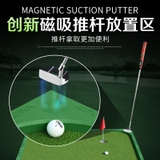 Thảm Tập Putting Golf - PGM Putting Mat - PGM KGL017