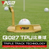 12 Quả Bóng Thi Đấu Golf 3 Lớp, 3 Đường Ngắm Tăng Độ chính Xác Cho Đường Bóng, Bay Xa, Độ Xoáy Thấp - PGM Golf Ball - Q027