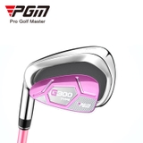 Gậy Sắt 7 Nữ - PGM Golf #7 Iron G300 Ladies - TIG025