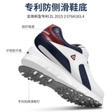 Giày Golf Nam Chống Nước Chống Trơn Trượt Thiết Kế Núm Vặn Dây Giày Tiện Lợi - PGM Men's Waterproof Golf Shoes - XZ291