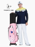 Túi Gậy Golf 4 Bánh Xe Nắp Cứng Cao Cấp - PGM 4 Wheels Retractable Golf Bag - QB135