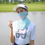 Khăn Che Nắng Chơi Golf Chống Tia UV - PGM Breathing Mask - KOZ004
