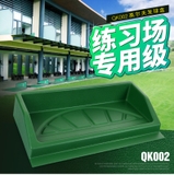 Khay Đựng Bóng Golf Nhựa ABS Cao Cấp - PGM QK002