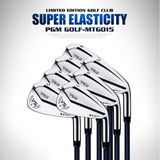 Bộ Gậy Golf Nam - PGM VS II Men Golf Clubs Set - MTG015