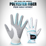 Găng Tay Golf Nữ Vải Sợi Cao Cấp Thoáng Khí - PGM Golf Lady Gloves - ST007