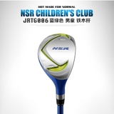 Bộ Gậy Golf Junior - PGM NSR Golf Clubs - JRTG006