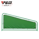 Vách Ngăn Sân Tập - PGM FGL001 Divider