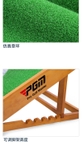Thảm Tập Swing Golf Điều Chỉnh Đổi Độ Dốc - Golf Swing Practice Mat with Adjustable Slope - PGM TL036