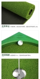 Thảm Tập Putting Golf - PGM Putting Mat - PGM KGL017