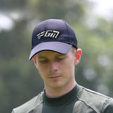 Mũ Golf Lưỡi Trai Nam PGM - MZ042